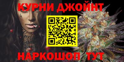 скорость mdpv Волжск