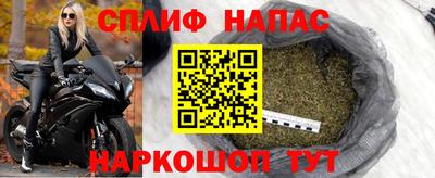 mix Волжский