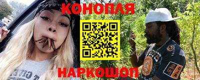 альфа пвп VHQ Волгодонск