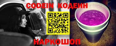 apvp Изобильный