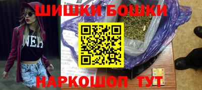 mix Волжский