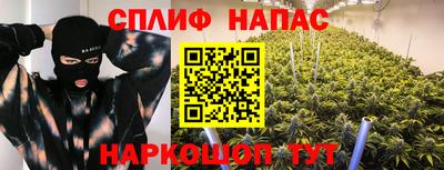 apvp Изобильный