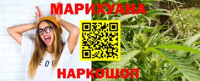 ПСИЛОЦИБИНОВЫЕ ГРИБЫ Ипатово