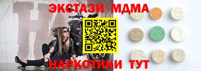 apvp Изобильный