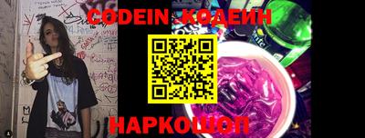 apvp Изобильный