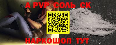 ПСИЛОЦИБИНОВЫЕ ГРИБЫ Ипатово