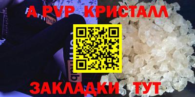 MESCALINE Ирбит