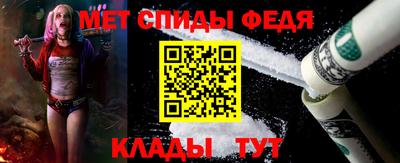 apvp Изобильный