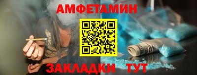 MESCALINE Ирбит