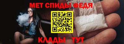 ПСИЛОЦИБИНОВЫЕ ГРИБЫ Ипатово