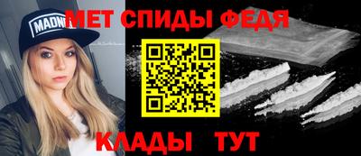 MESCALINE Ирбит