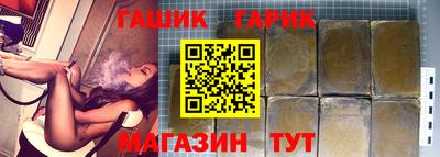 ПСИЛОЦИБИНОВЫЕ ГРИБЫ Ипатово