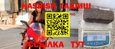 MESCALINE Ирбит