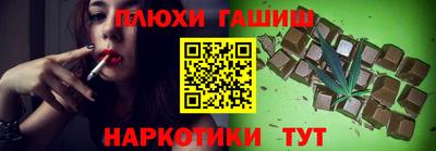 скорость mdpv Волжск