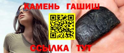 MESCALINE Ирбит