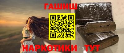 скорость mdpv Волжск