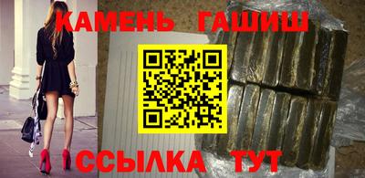 ПСИЛОЦИБИНОВЫЕ ГРИБЫ Ипатово