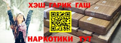 скорость mdpv Волжск