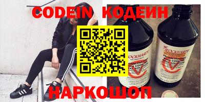 apvp Изобильный