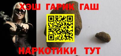 ПСИЛОЦИБИНОВЫЕ ГРИБЫ Ипатово