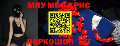 apvp Изобильный