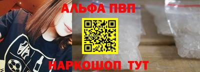 скорость mdpv Волжск