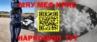 mix Волжский