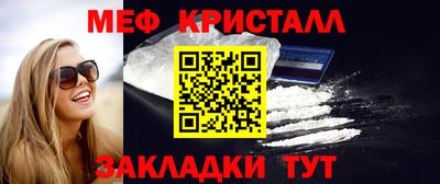 apvp Изобильный