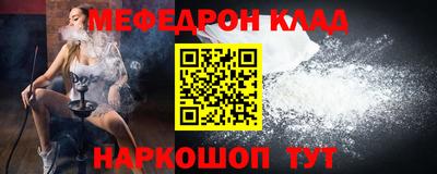 ПСИЛОЦИБИНОВЫЕ ГРИБЫ Ипатово
