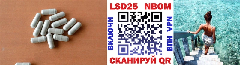 ЛСД экстази ecstasy  Рязань 