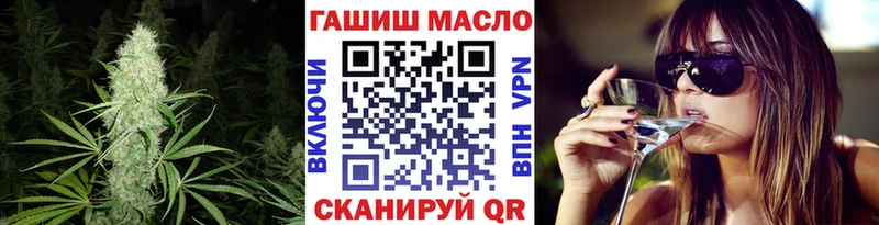 даркнет телеграм  Рязань  Дистиллят ТГК вейп с тгк  хочу наркоту 
