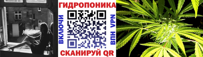 Марихуана SATIVA & INDICA  omg онион  Рязань 