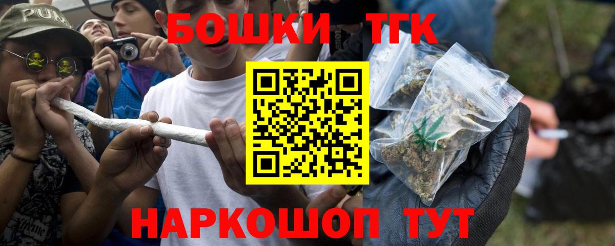 Каннабис MAZAR  Бошки марихуана семена  Шишки марихуана семена  Марихуана индика  Рязань 